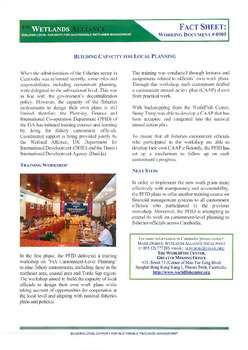 Building capacity for local planning