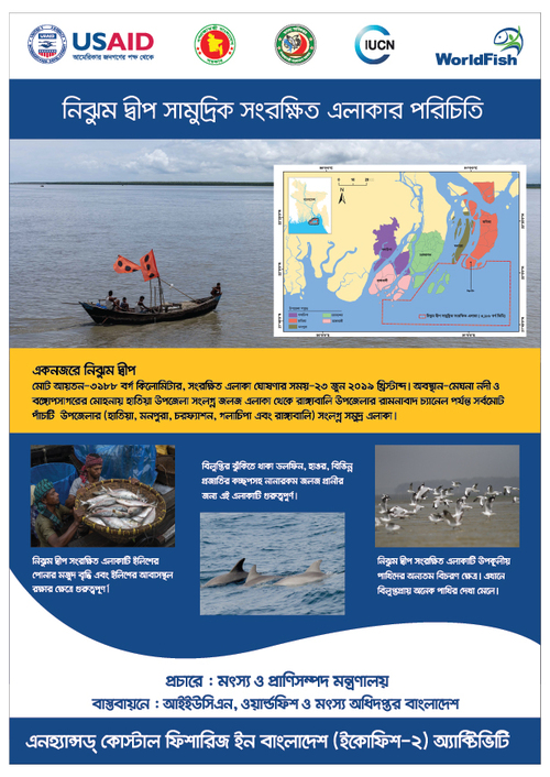 Introduction to MPA
