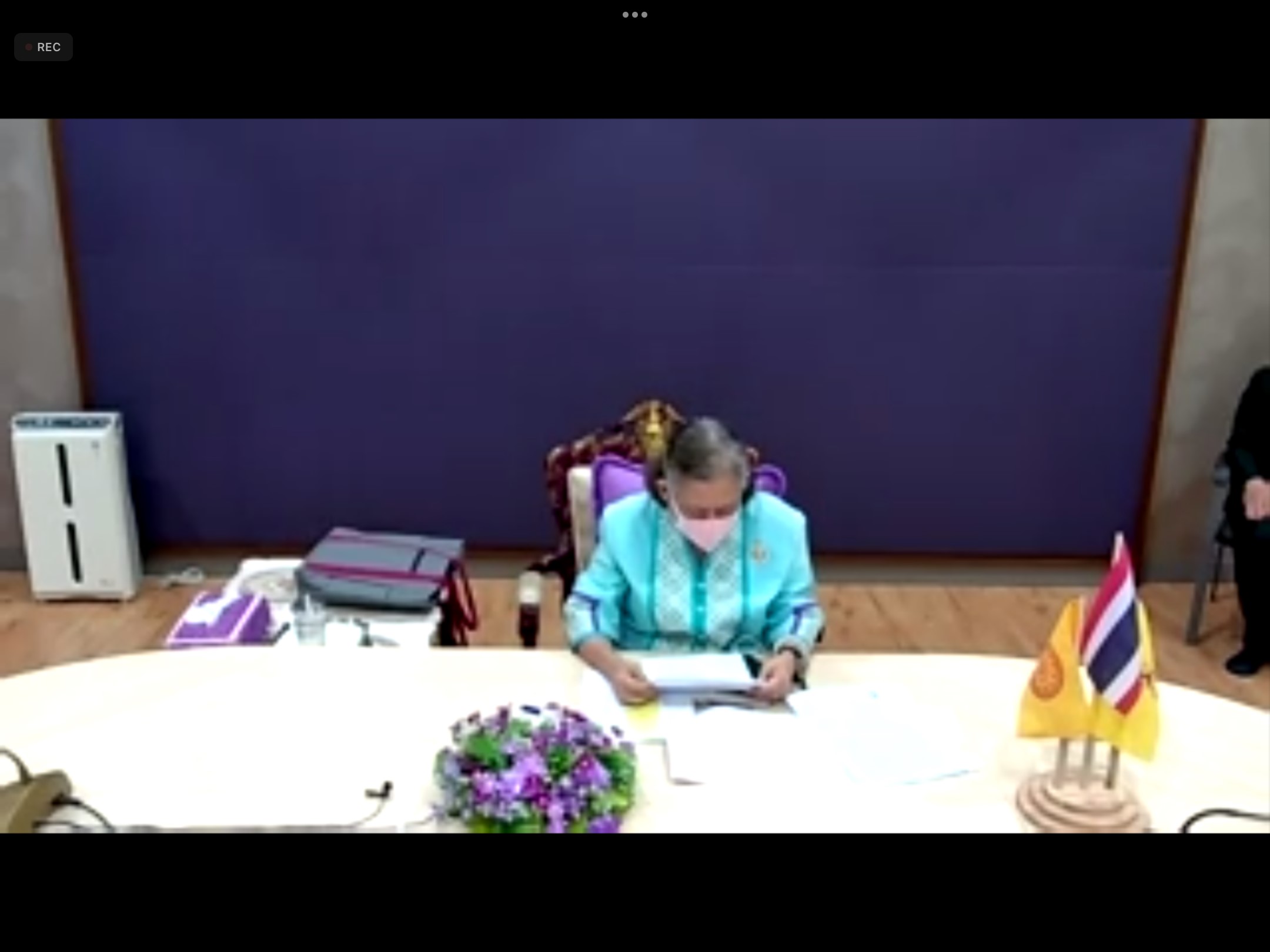 Princess Maha Chakri Sirindhorn leads global figures of aquaculture in endorsing the Shanghai Declaration. Photo is screenshot of virtual Zoom proceedings